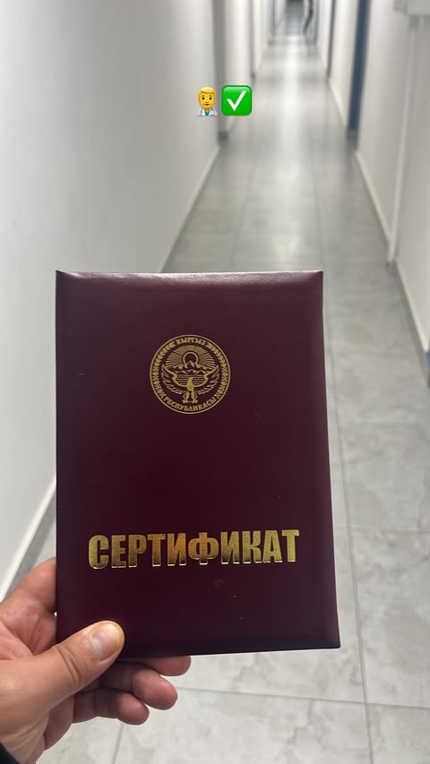 Периодонтит — после